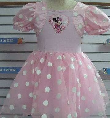 Детская одежда Disney Москва