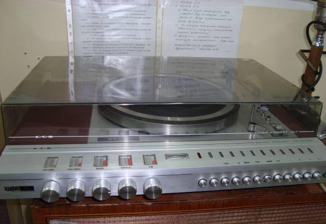 161) Муз. центр DUX dx 5891, 70-е годы Санкт-Петербург