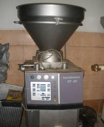 Оборудование для переработки мяса.Недорого Москва