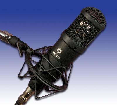 Микрофон Октава мк 319А Москва
