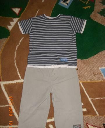 Штаны и Футболка 250р Москва