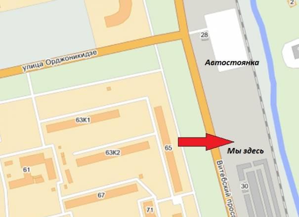 Автосервис и шиномонтаж на Витебском проспекте Санкт-Петербург