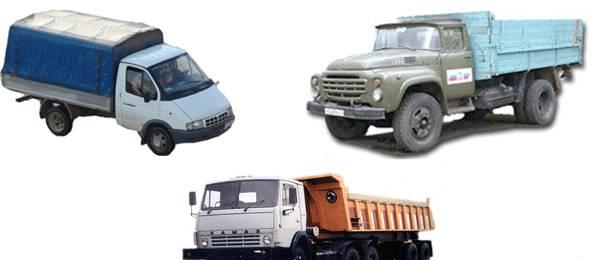 Вывоз мусора. Грузчики.Цены договорные Санкт-Петербург