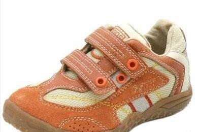 Кроссовки джузеппо (испания) Москва