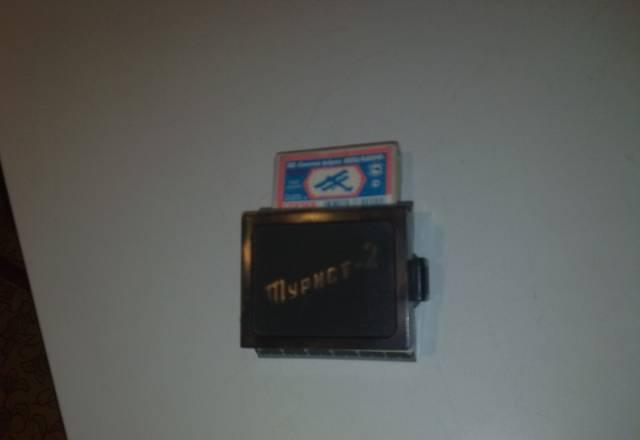 Компас " Турист-2" Санкт-Петербург