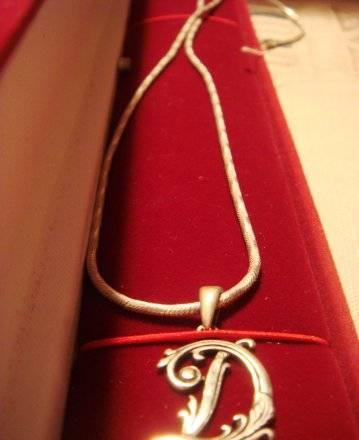 Серебро Москва