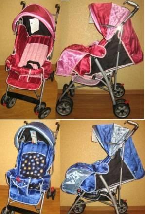 Новая коляска-трость Модерн-20. Доставка Москва