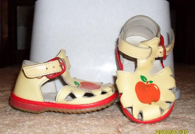 Обувь Москва