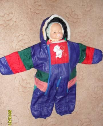 Комбенизон Москва