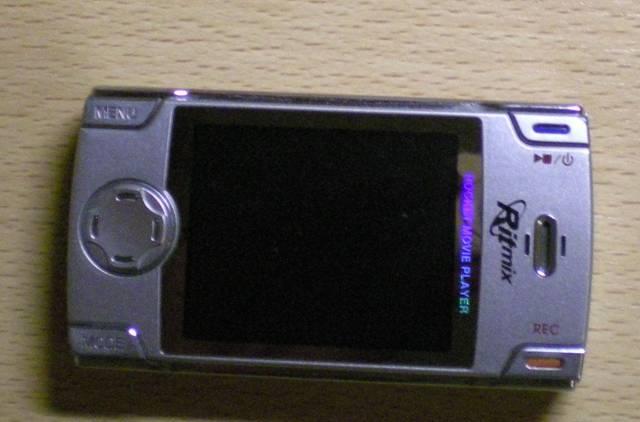 Ritmix RF-9100 2gb Москва