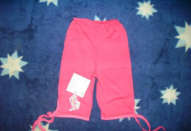 Распродажа новой детской одежды от 0 - 8 лет Москва