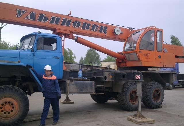 Автокран мкт-25.5,25тонн, Урал-4320 Пермь