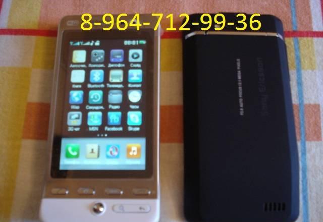 Sony Ericsson C8000 2 сим карты,Wi-Fi,TV,Радио,BT Москва