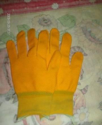 Перчатки Жёлтые Москва