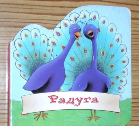 Детские книжки 50 шт Москва