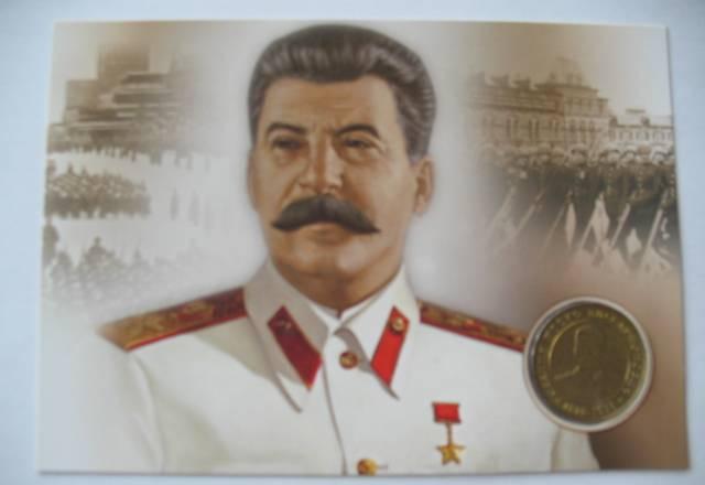 Эксклюзивные юбилейные открытки  к 9 мая Москва