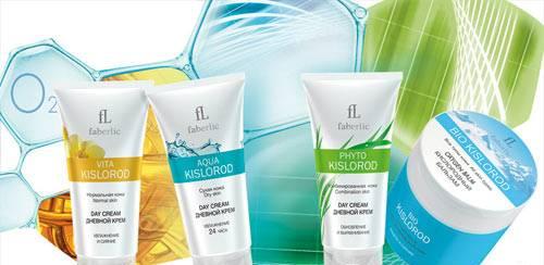 Фаберлик -Косметика и парфюмерия. Работа. Доставка Москва