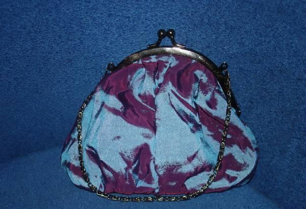 Новая красивая маленькая сумочка фирмы boots N 7 Москва