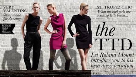 Одежда,обувь,аксессуары Краснодар