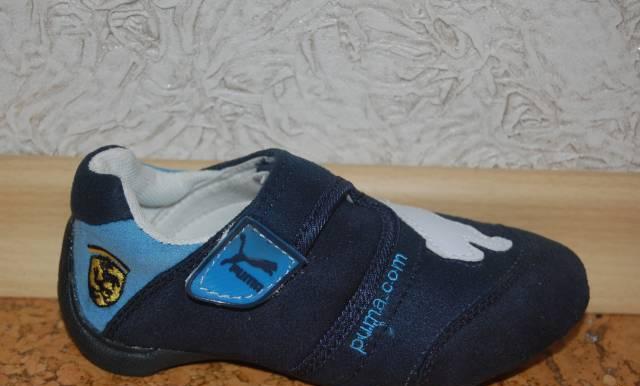 Кроссовки Санкт-Петербург