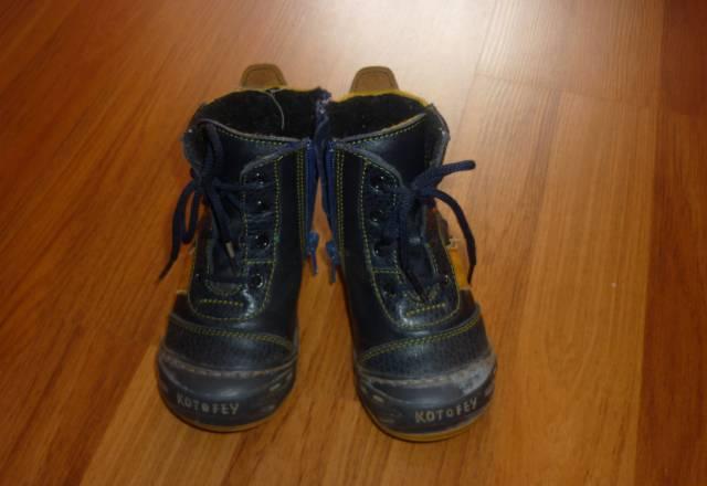 Ботнки котофей Москва