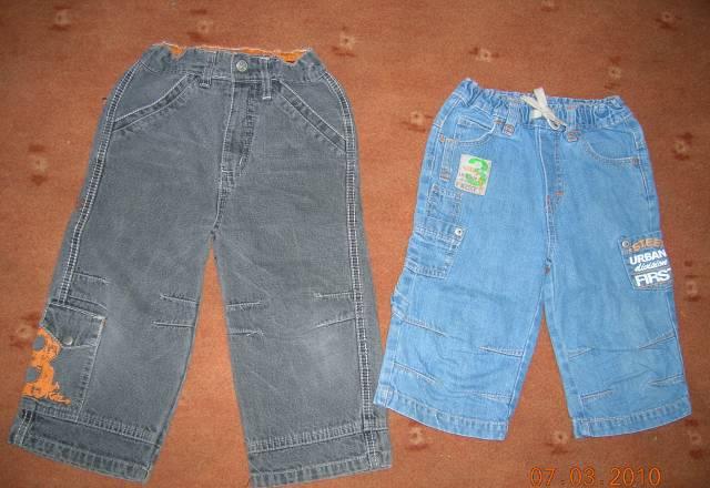 Джинцы р-р 90 Москва