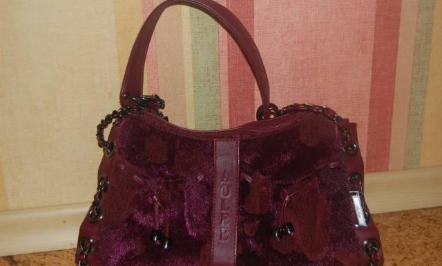 Сумки Санкт-Петербург