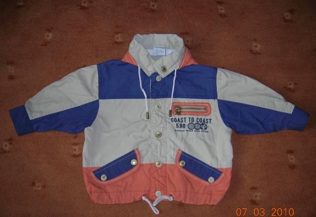 Ветровка р-р 80 Москва