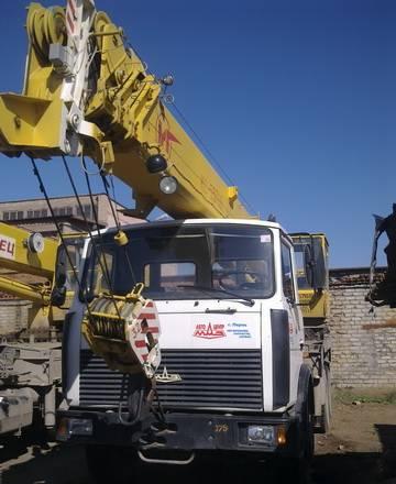 Автокран Ивановец КС-5576Б, 32т Екатеринбург