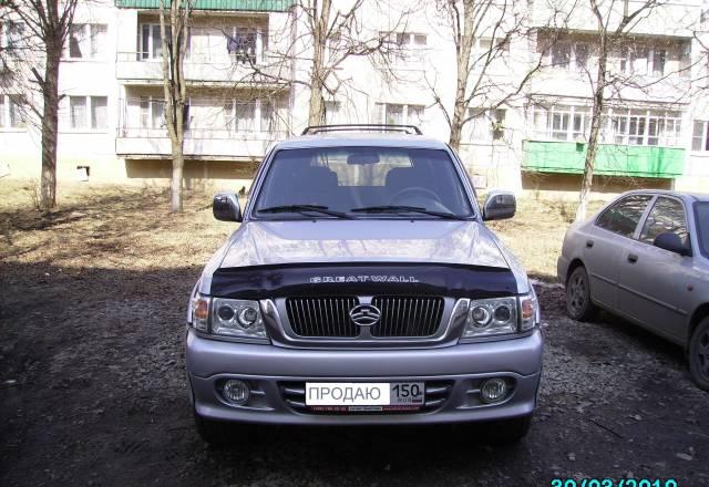 Great Wall SUV, 2008 Москва