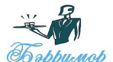 Подбор персонала-второй работник в подарок Москва