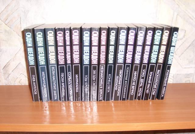 Синди Шелдон Москва