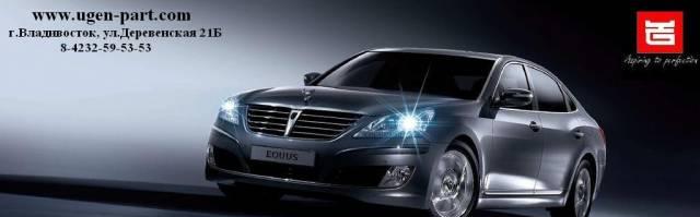 Ugen. Запчасти на Hyundai, Kia, SsangYong, Daewoo Томск