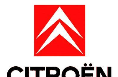 Фаркоп для Citroen C-Crosser Москва