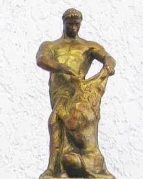 Самсон разрывающий пасть льву Уфа