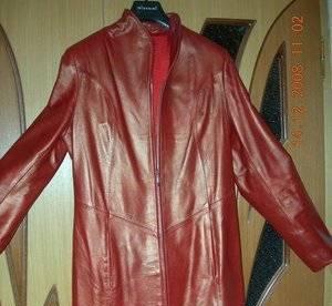 Куртка-плащ Москва