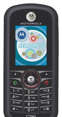 Motorola C261 Москва