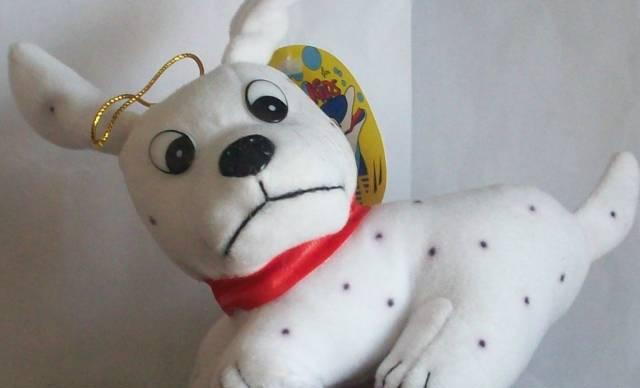 Мягкая игрушка"Собака" Москва