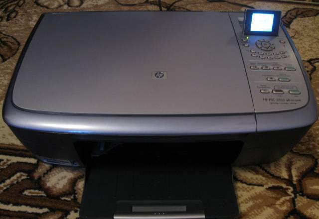Мфу HP PSC 2353 Москва