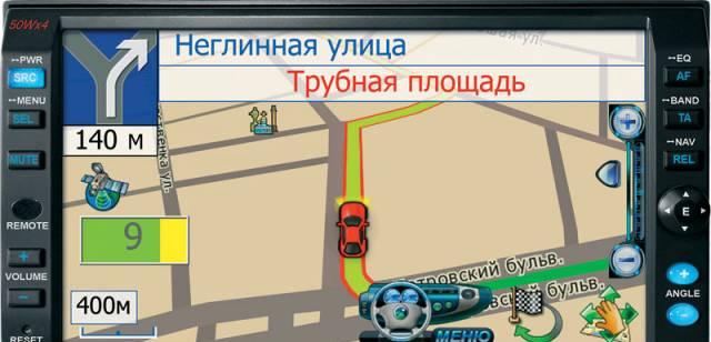Автомагнитола с DVD hyundai cmdn-6000(новая) Москва