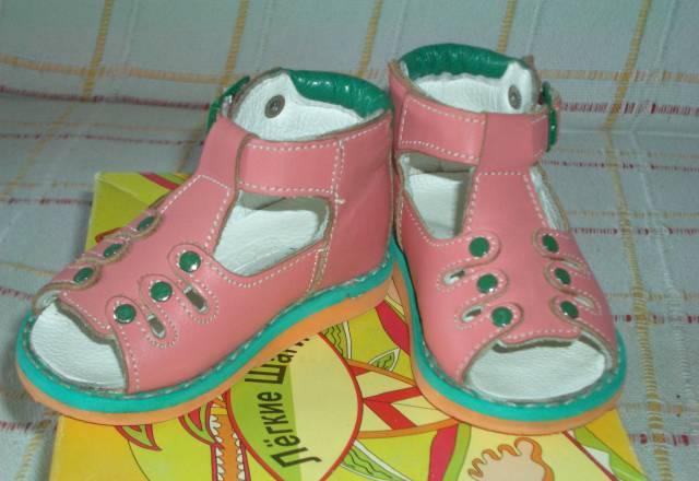 Сандали Москва