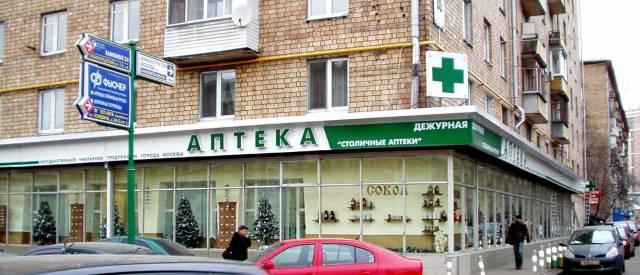 Дизайн, оформительские работы Москва