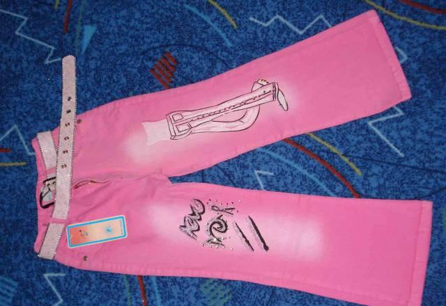 Джинсы Eligibility розовые, стретч Москва