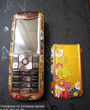 Vertu Xi maxСмый маленький телефон в мире Москва