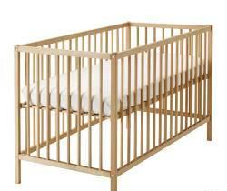 Кроватка детская Тосно