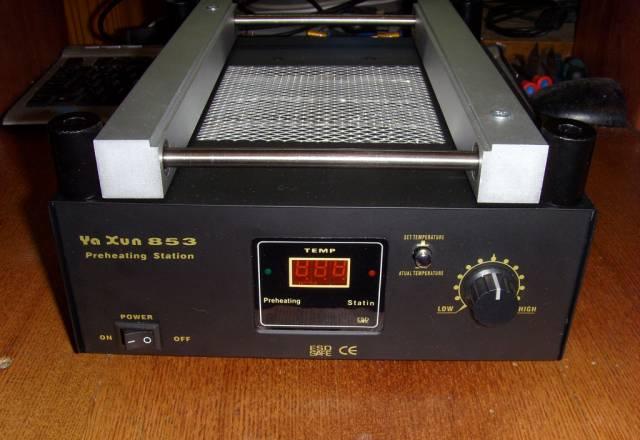 Преднагреватель Ya Xun 853 Preheating Station Орехово-Зуево