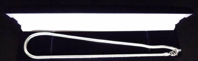 Только сегодня три серебряных цепи по цене двух Москва