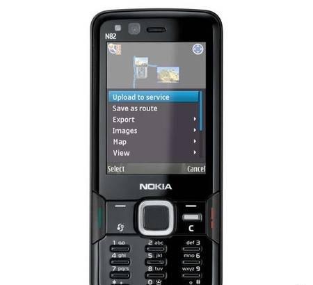 Nokia N82 полный комплект Москва