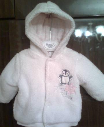 Курточки белые Москва