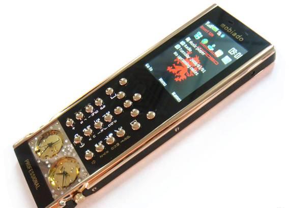 Mobiado Professional 105 GMT Gold Москва